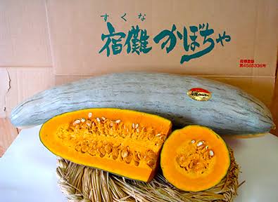 ほくほくほくほく