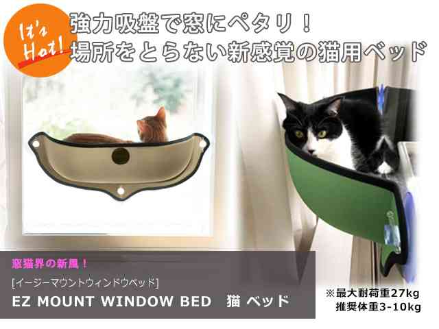 可愛いペット用グッズの画像