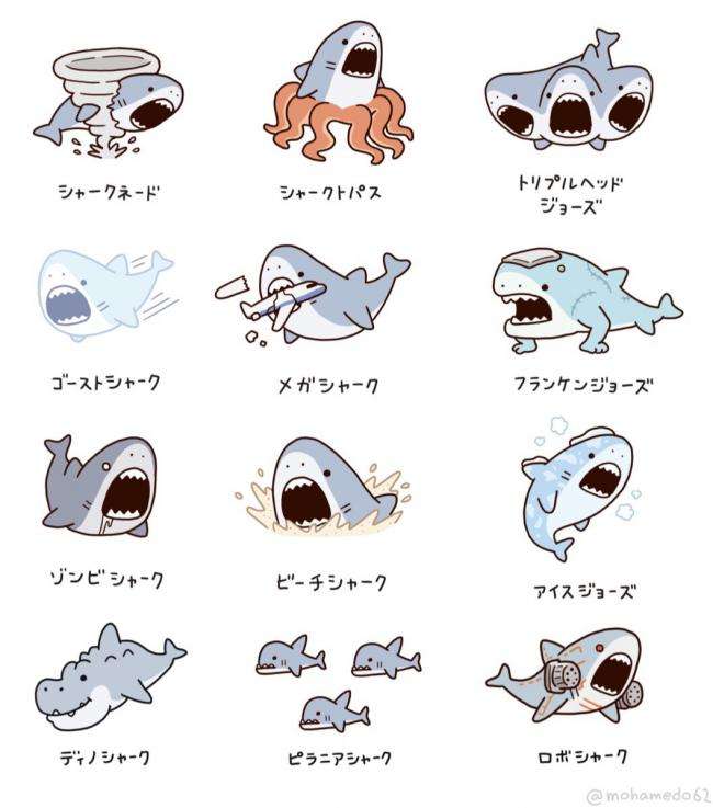 パニック映画のおすすめ！