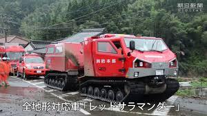 東海地方について語りましょう