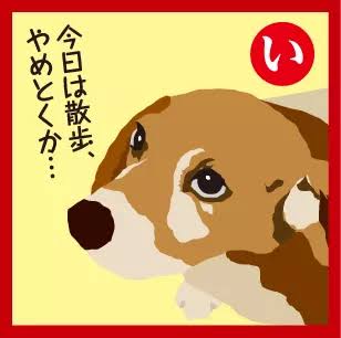 ことわざや名言を表すような画像を貼るトピ