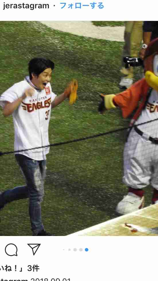 千葉雄大を語ろう！