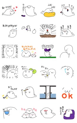 おすすめのシュールなLINEスタンプ