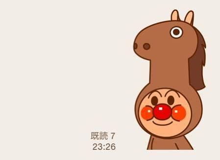 おすすめのシュールなLINEスタンプ