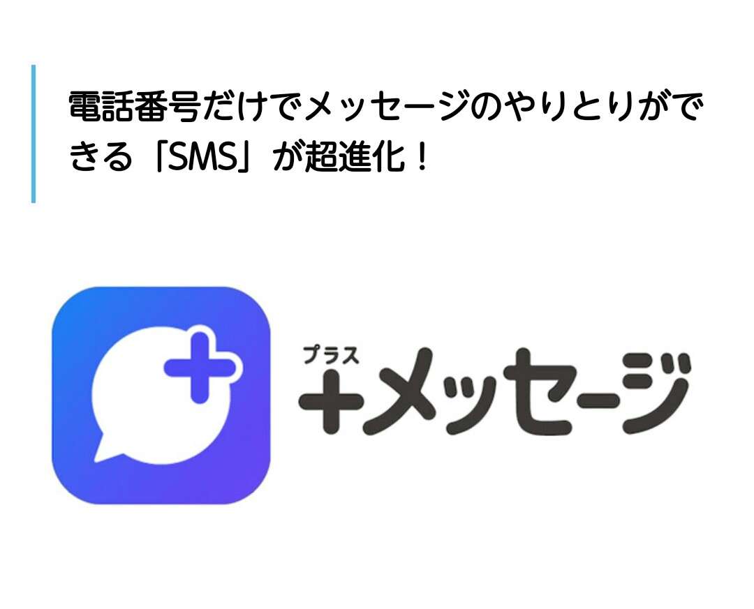 おすすめのシュールなLINEスタンプ
