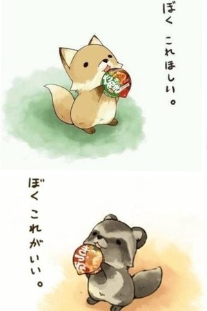 ガルちゃんに一度でも貼ったことある画像を再度貼ってみるトピ