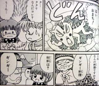 ガルちゃんに一度でも貼ったことある画像を再度貼ってみるトピ