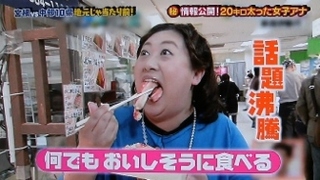 ガルちゃんに一度でも貼ったことある画像を再度貼ってみるトピ