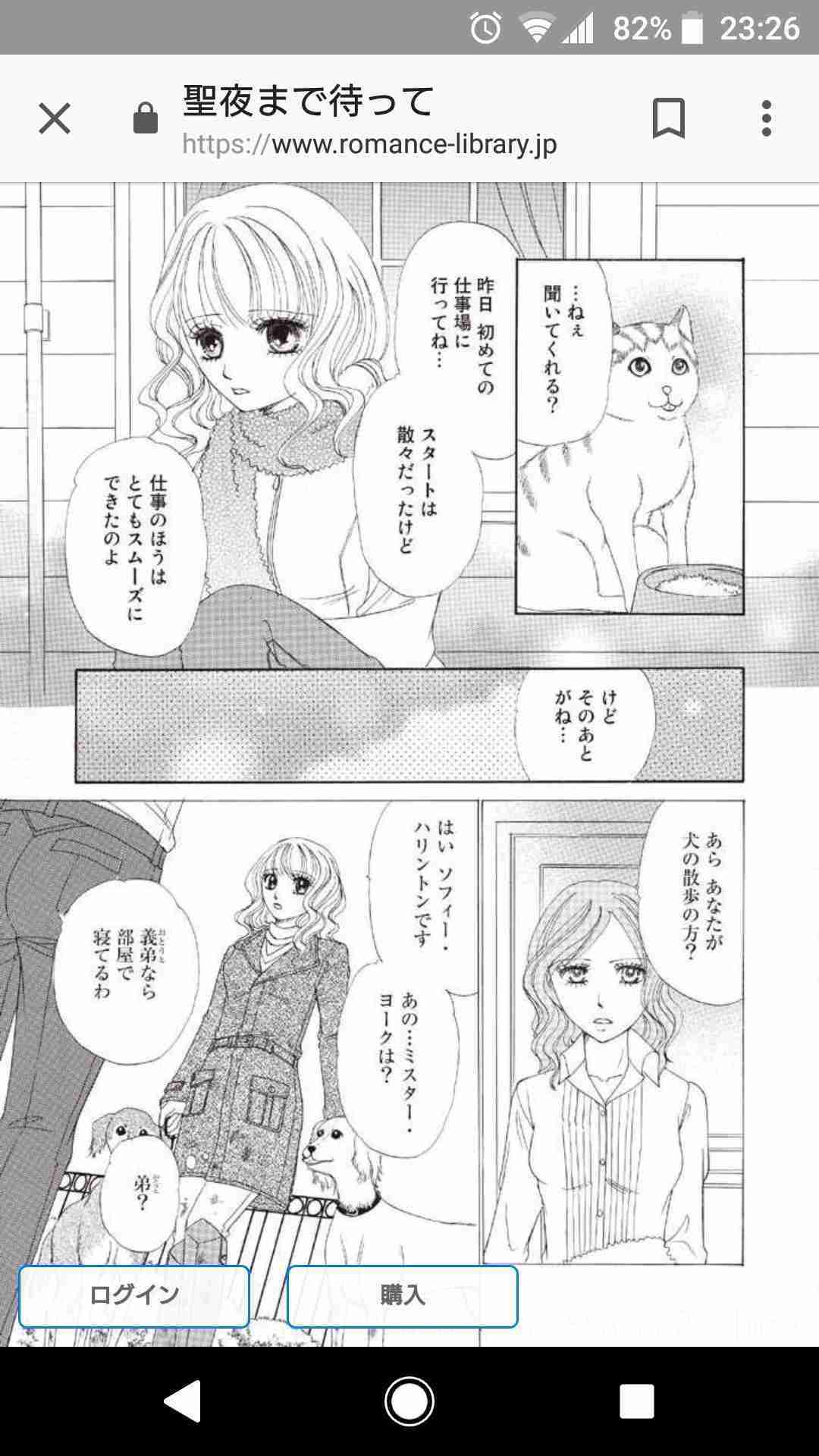 ガルちゃんに一度でも貼ったことある画像を再度貼ってみるトピ