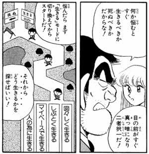 ガルちゃんに一度でも貼ったことある画像を再度貼ってみるトピ