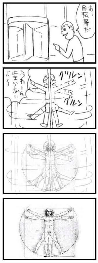 ガルちゃんに一度でも貼ったことある画像を再度貼ってみるトピ