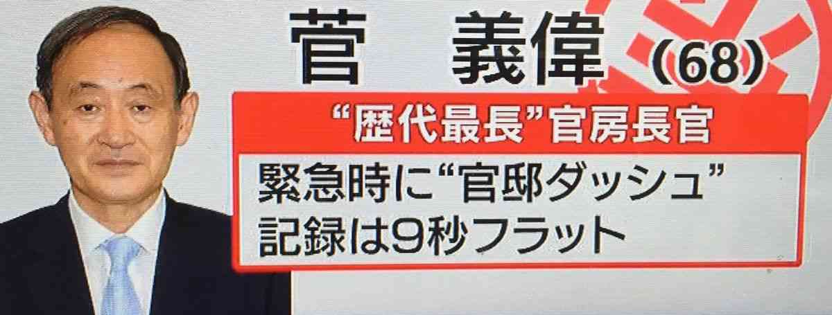 ガルちゃんに一度でも貼ったことある画像を再度貼ってみるトピ
