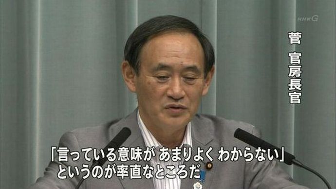 ガルちゃんに一度でも貼ったことある画像を再度貼ってみるトピ