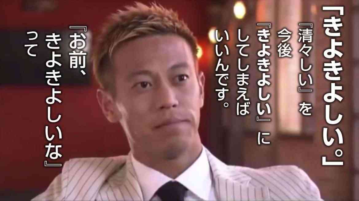 ガルちゃんに一度でも貼ったことある画像を再度貼ってみるトピ