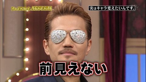 ガルちゃんに一度でも貼ったことある画像を再度貼ってみるトピ