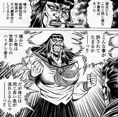 ガルちゃんに一度でも貼ったことある画像を再度貼ってみるトピ