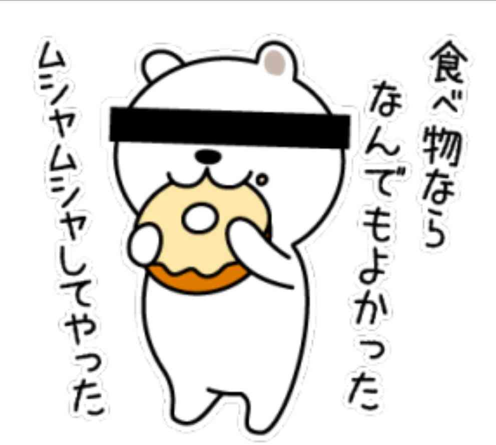 ガルちゃんに一度でも貼ったことある画像を再度貼ってみるトピ