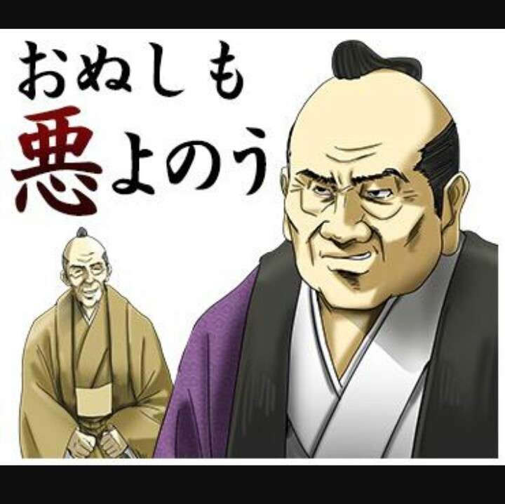 ガルちゃんに一度でも貼ったことある画像を再度貼ってみるトピ