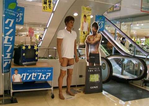 ガルちゃんに一度でも貼ったことある画像を再度貼ってみるトピ
