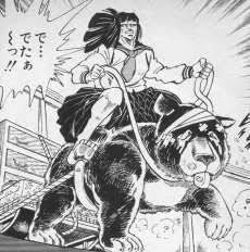 ガルちゃんに一度でも貼ったことある画像を再度貼ってみるトピ