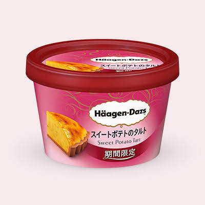 ガルちゃんに一度でも貼ったことある画像を再度貼ってみるトピ
