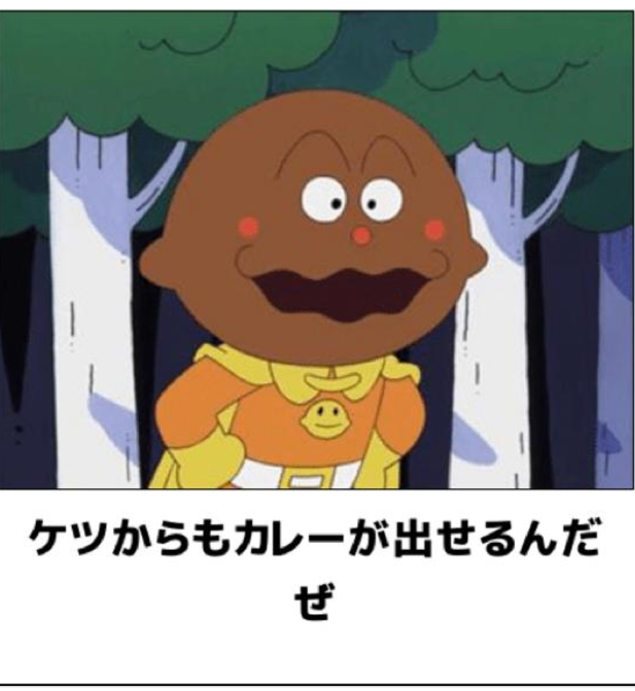 ガルちゃんに一度でも貼ったことある画像を再度貼ってみるトピ