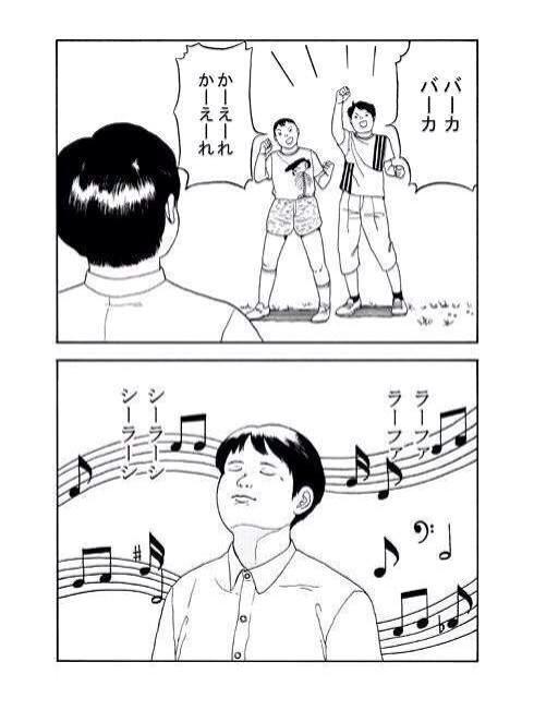 ガルちゃんに一度でも貼ったことある画像を再度貼ってみるトピ