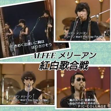 【聖子・明菜】昭和アイドルを語りたい【トシ・マッチ】
