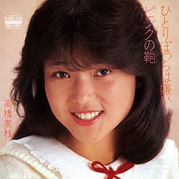 【聖子・明菜】昭和アイドルを語りたい【トシ・マッチ】