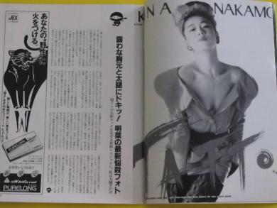【聖子・明菜】昭和アイドルを語りたい【トシ・マッチ】