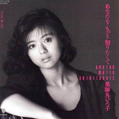 【聖子・明菜】昭和アイドルを語りたい【トシ・マッチ】