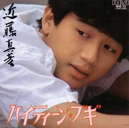 【聖子・明菜】昭和アイドルを語りたい【トシ・マッチ】