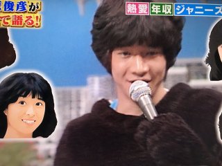 【聖子・明菜】昭和アイドルを語りたい【トシ・マッチ】