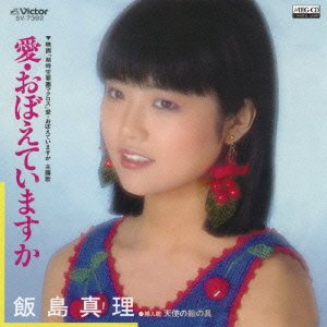 【聖子・明菜】昭和アイドルを語りたい【トシ・マッチ】