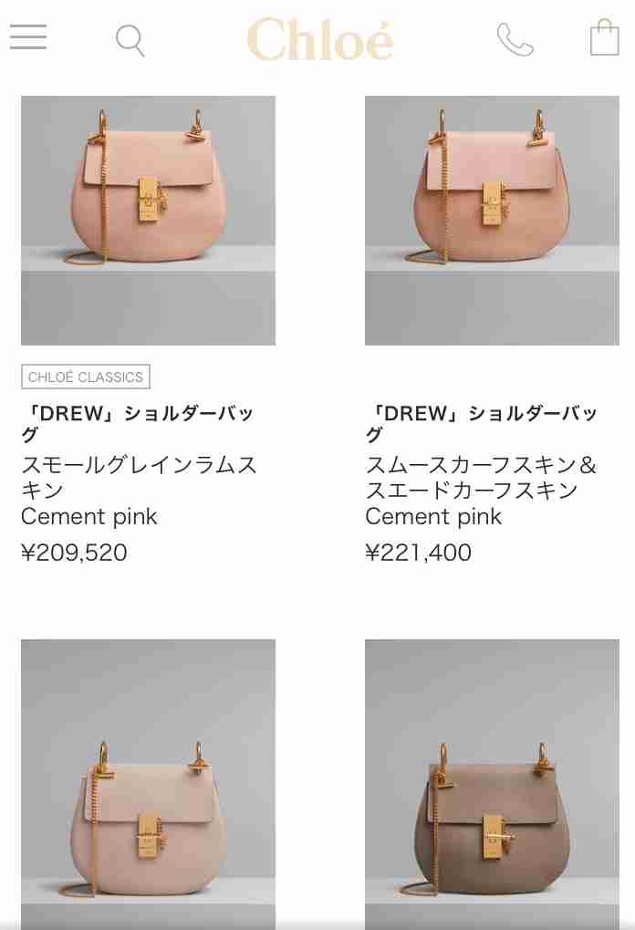 大人のミニバッグ