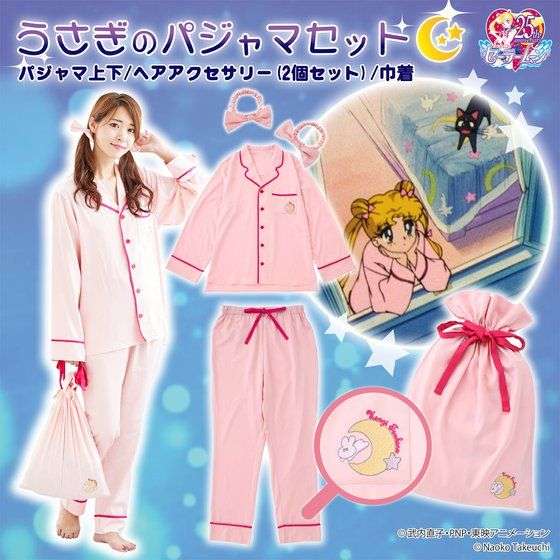 最近奮発して買ったものは?