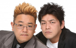 お笑いタレントの画像を貼って名前がわかればプラス