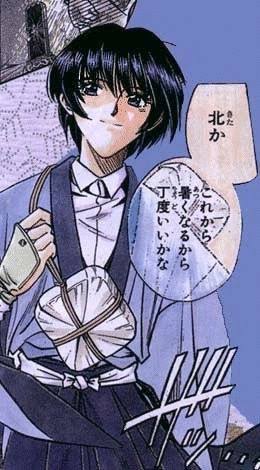 気になる人が転勤しそうだったらどうする?
