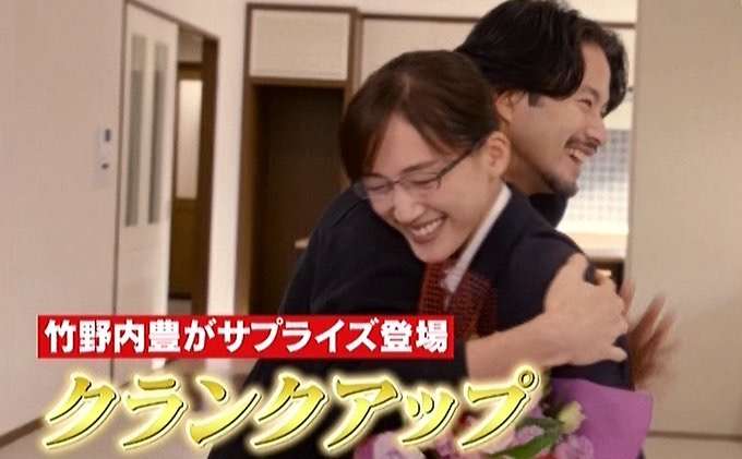 【実況・感想】義母と娘のブルース#10 最終回