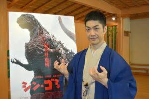 野村萬斎を語るトピ