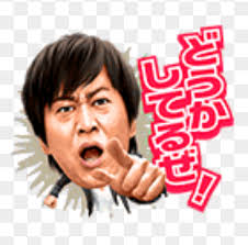 ありえないなぁと思う自分の行動