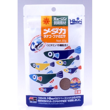 メダカ倶楽部part2