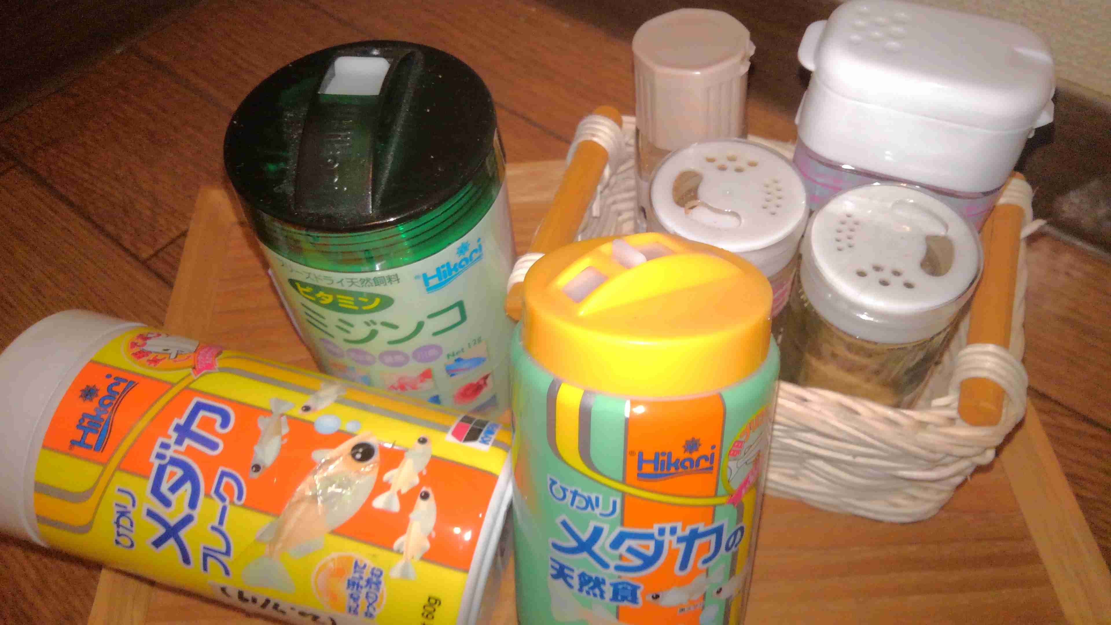 メダカ倶楽部part2