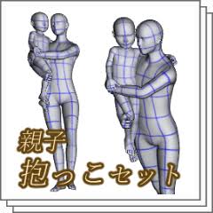 靴を履かせたまま子供を抱っこする親は非常識　匿名投稿に「本当に不快」と共感の声