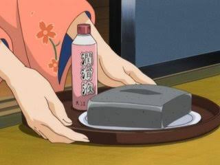こんにゃくのレシピ