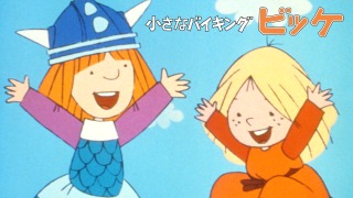 【お絵描き】ひと言絵日記を描こう!のトピ〜秋の陣〜