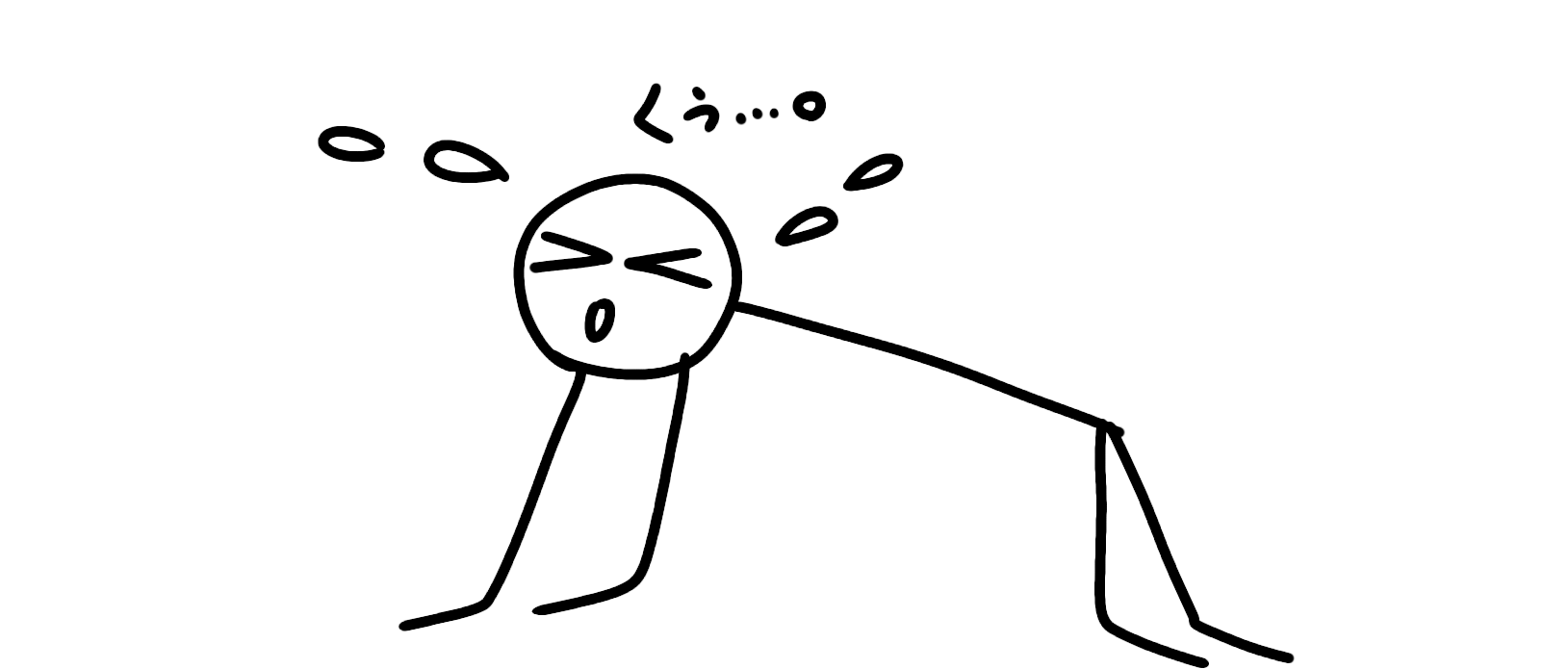 【お絵描き】ひと言絵日記を描こう!のトピ〜秋の陣〜