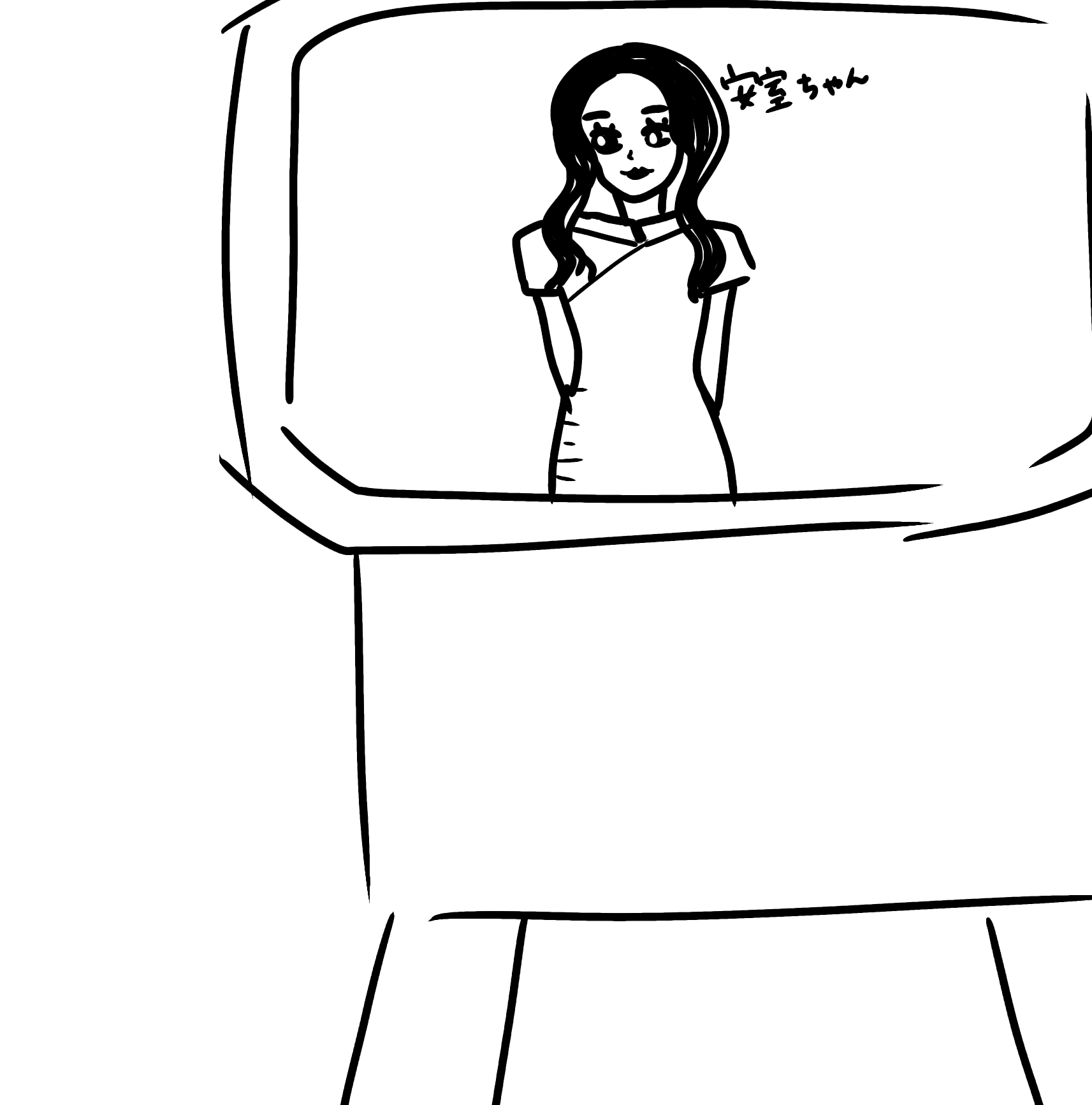 【お絵描き】ひと言絵日記を描こう!のトピ〜秋の陣〜