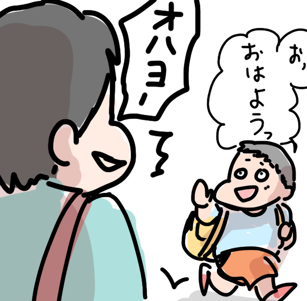【お絵描き】ひと言絵日記を描こう!のトピ〜秋の陣〜