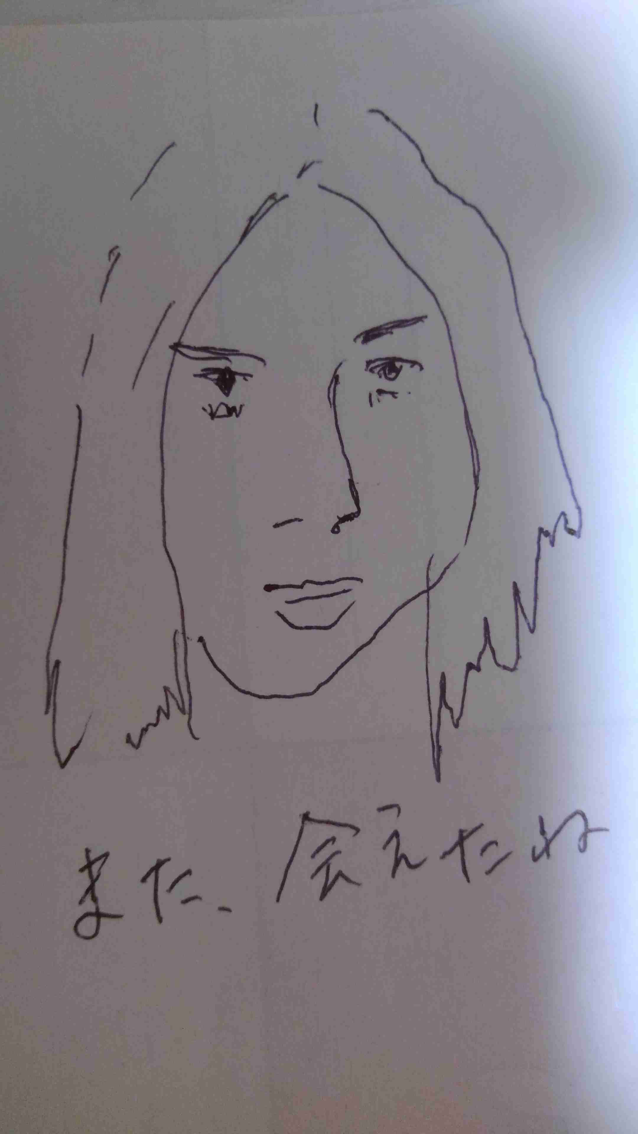 【お絵描き】ひと言絵日記を描こう!のトピ〜秋の陣〜